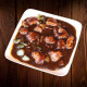 Chilli Chicken Saucy