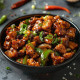 Salt 'n' Pepper Chicken